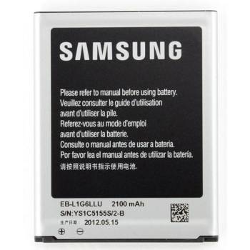 Remplacement de batterie sur smartphone Samsung à Marseille