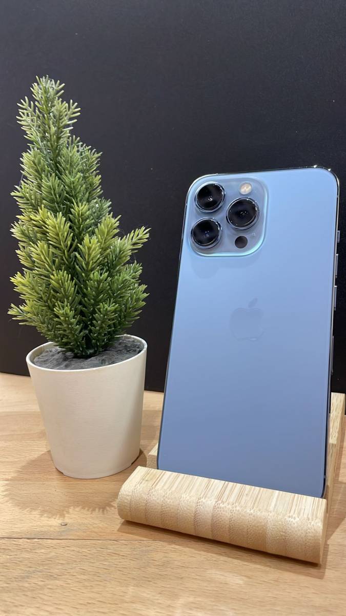 Centre pour la vente de l'iPhone 12 pro max reconditionné pas cher à Avignon avec une garantie de 12 mois hors casse et oxydation