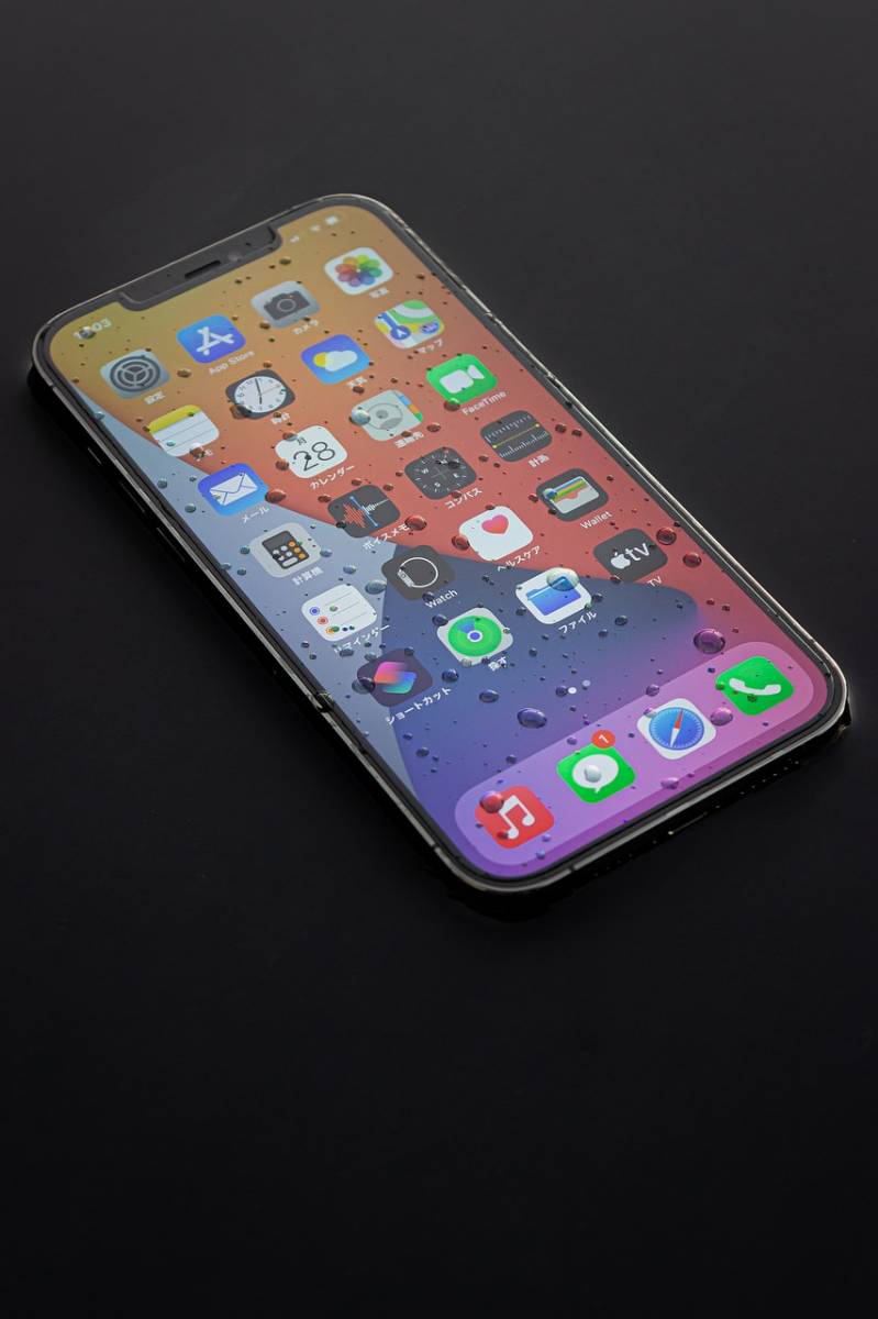 iPhone 11 Pro reconditionné